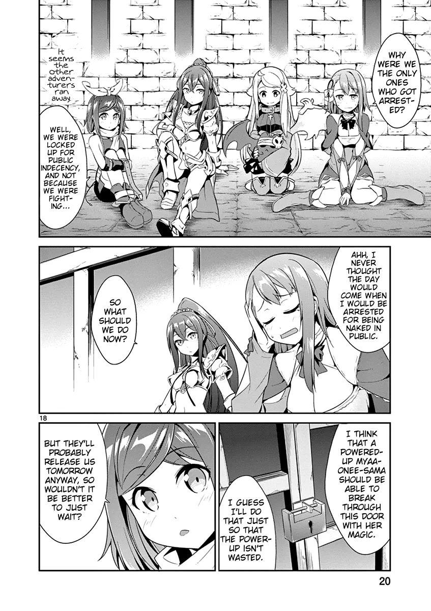 Imouto Sae Ireba Ii. @ Comic - Page 18