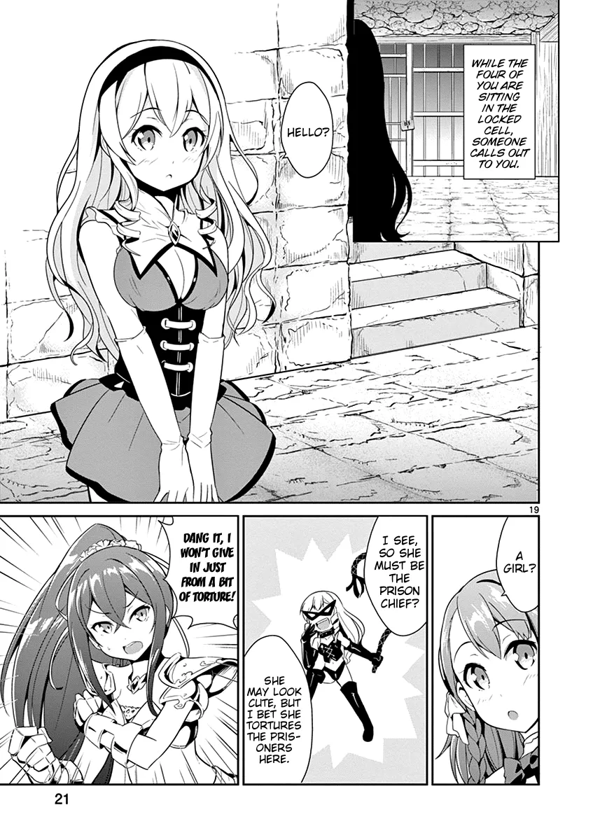 Imouto Sae Ireba Ii. @ Comic - Page 19