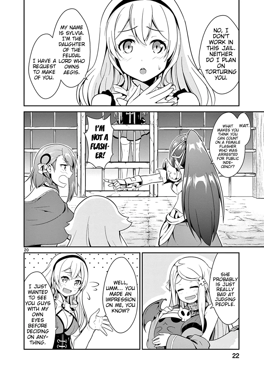 Imouto Sae Ireba Ii. @ Comic - Page 20