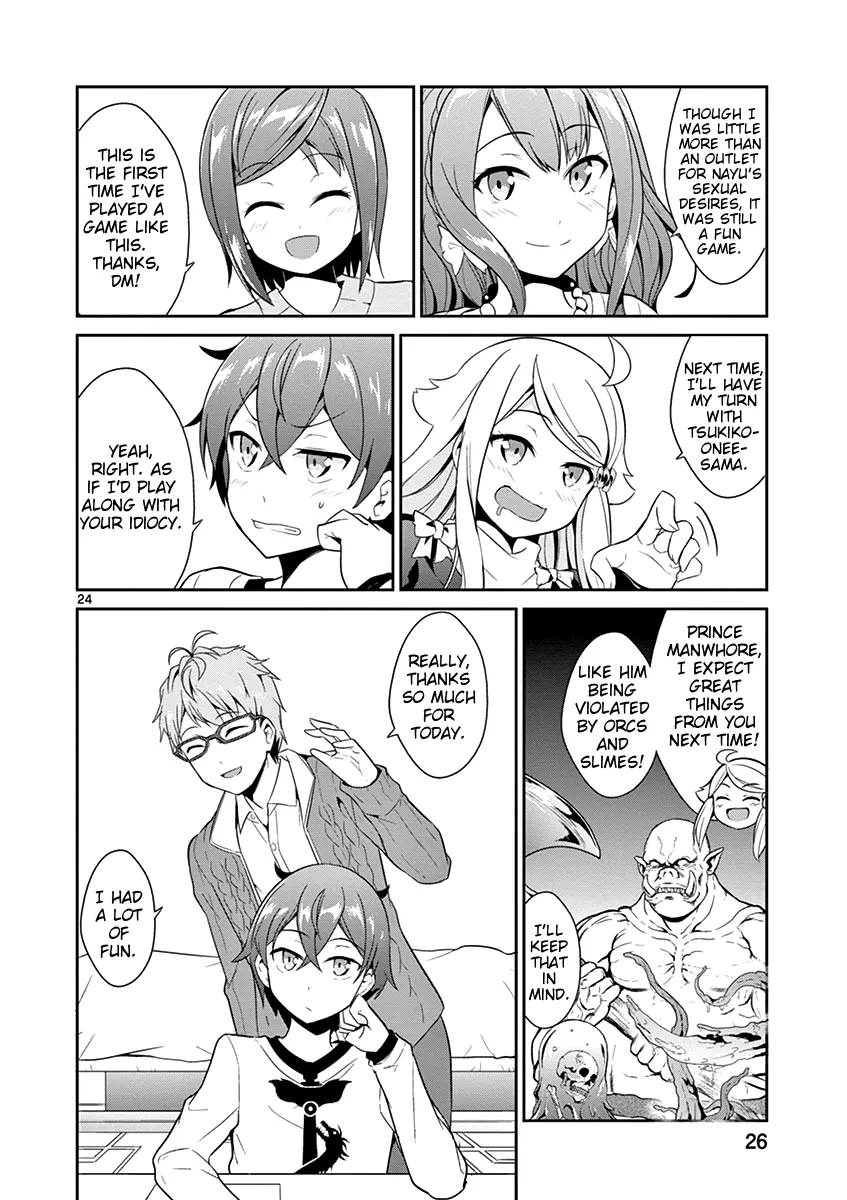 Imouto Sae Ireba Ii. @ Comic - Page 24