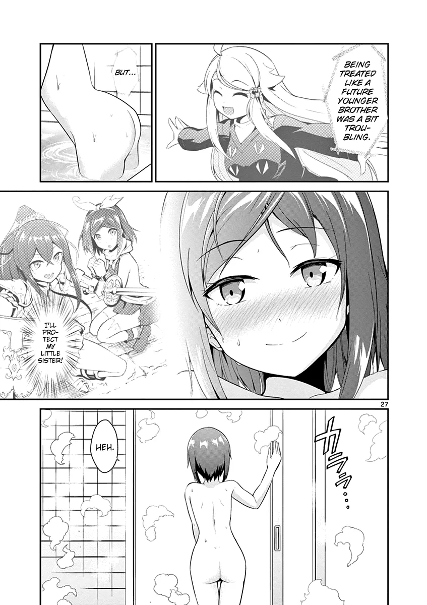 Imouto Sae Ireba Ii. @ Comic - Page 27