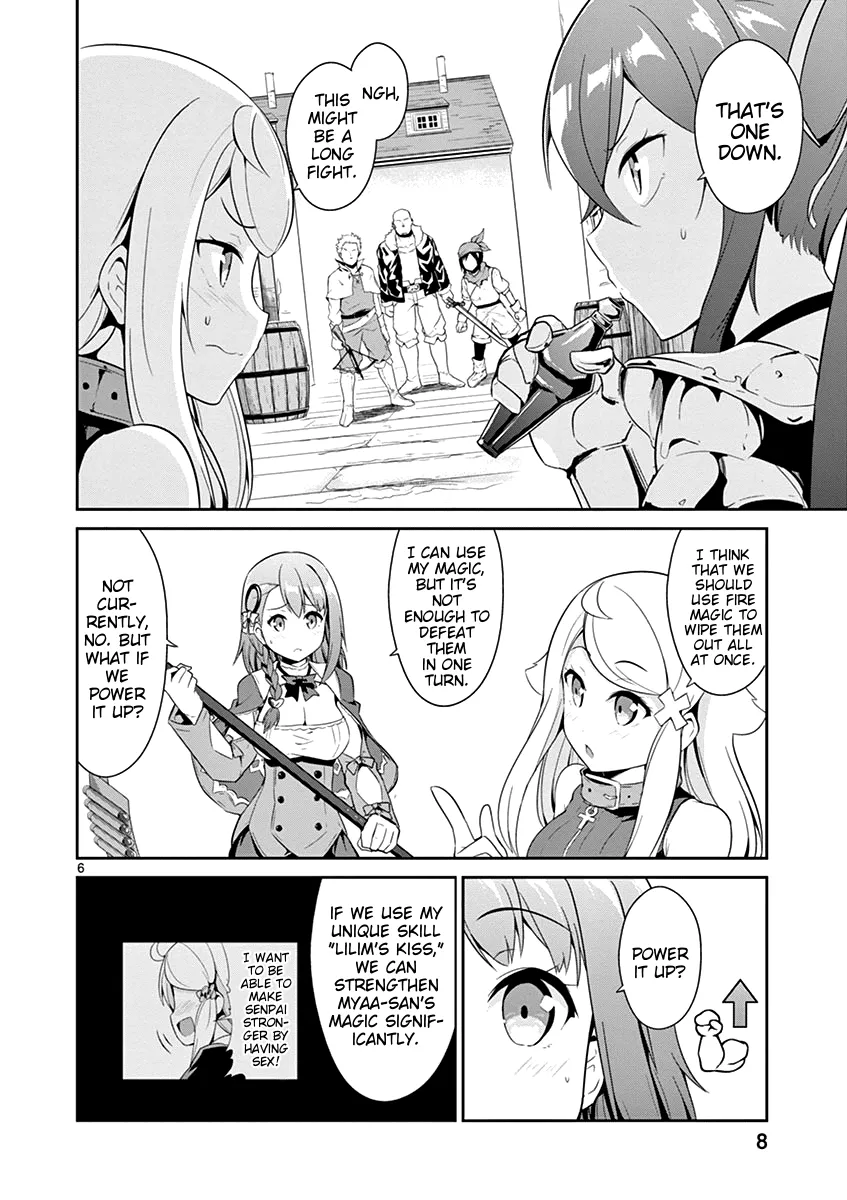 Imouto Sae Ireba Ii. @ Comic - Page 6