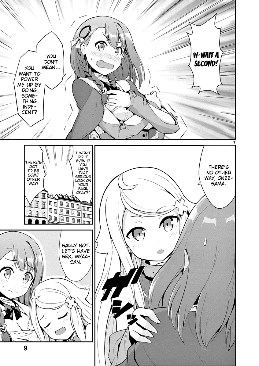 Imouto Sae Ireba Ii. @ Comic - Page 7