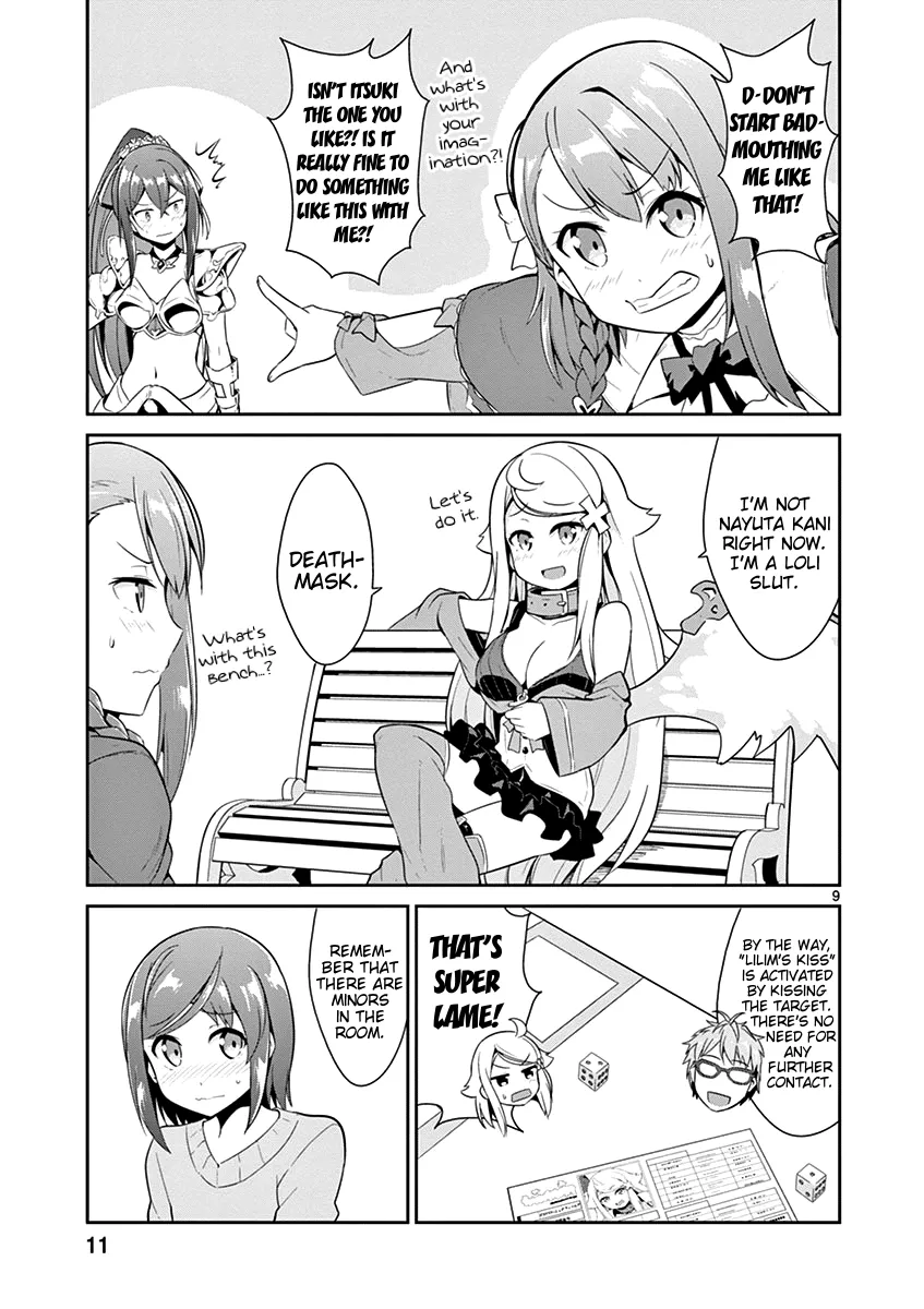 Imouto Sae Ireba Ii. @ Comic - Page 9