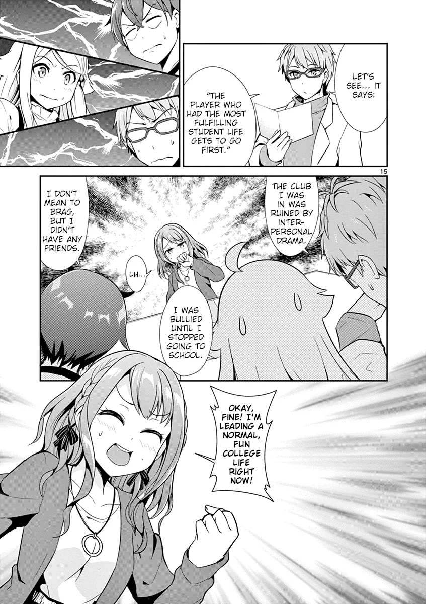 Imouto Sae Ireba Ii. @ Comic - Page 14