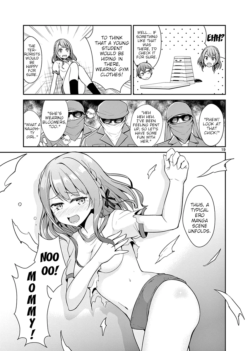 Imouto Sae Ireba Ii. @ Comic - Page 18