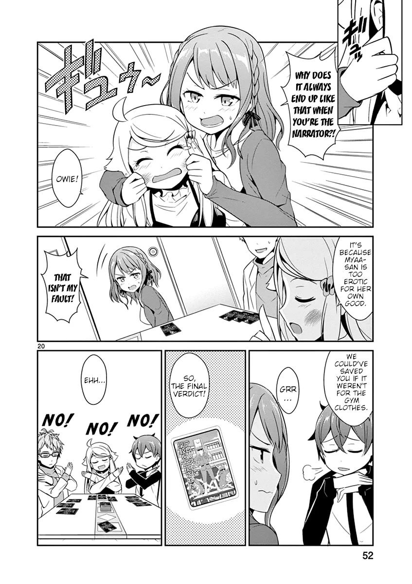 Imouto Sae Ireba Ii. @ Comic - Page 19