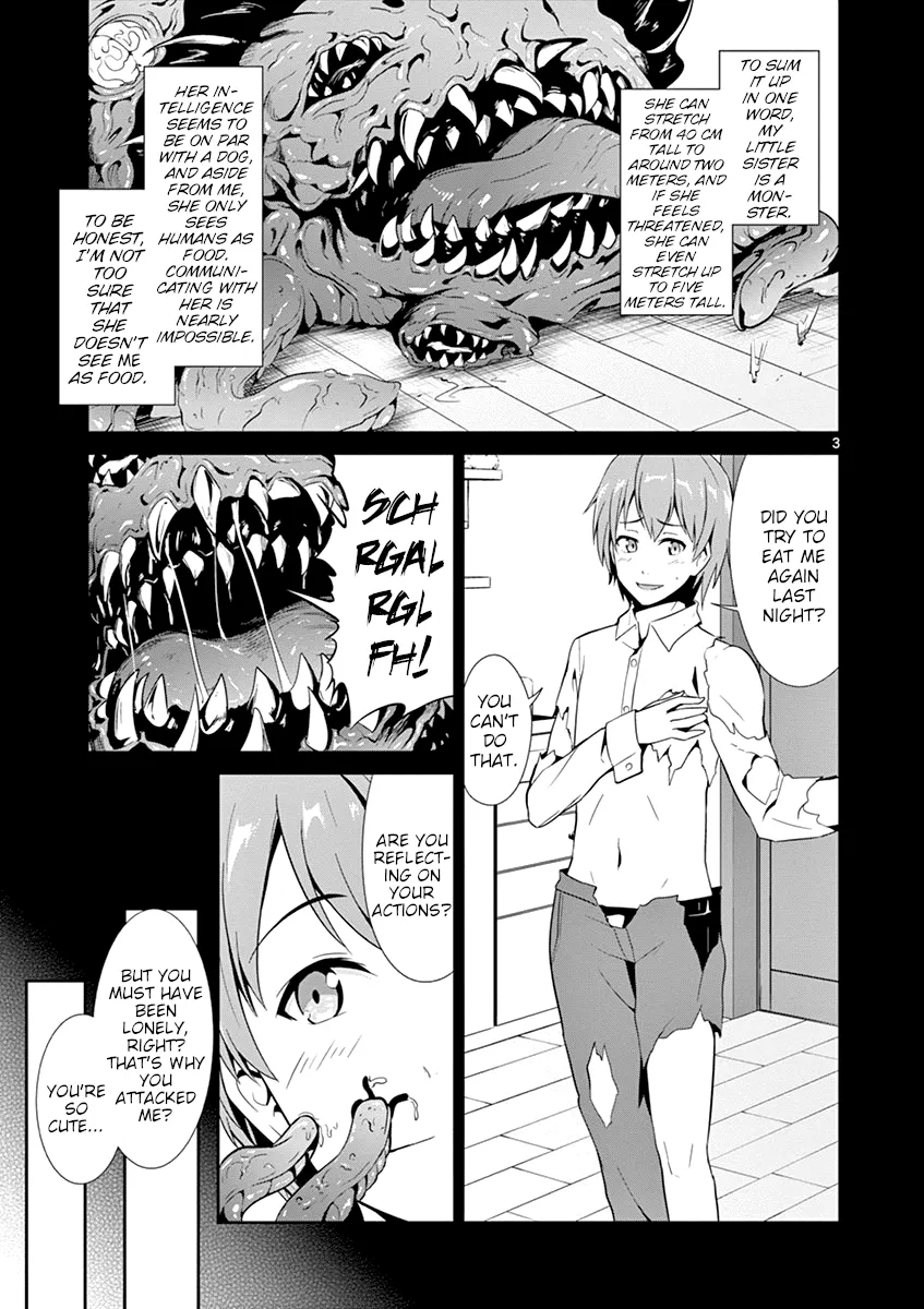 Imouto Sae Ireba Ii. @ Comic - Page 2