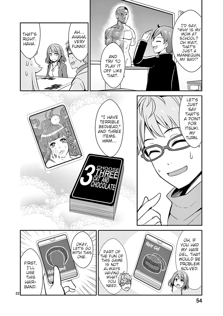 Imouto Sae Ireba Ii. @ Comic - Page 21