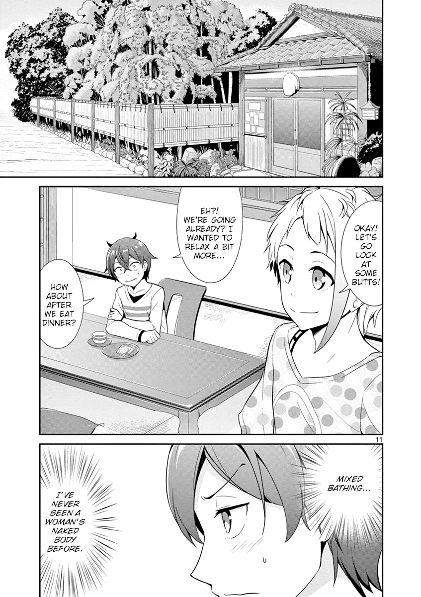 Imouto Sae Ireba Ii. @ Comic - Page 10