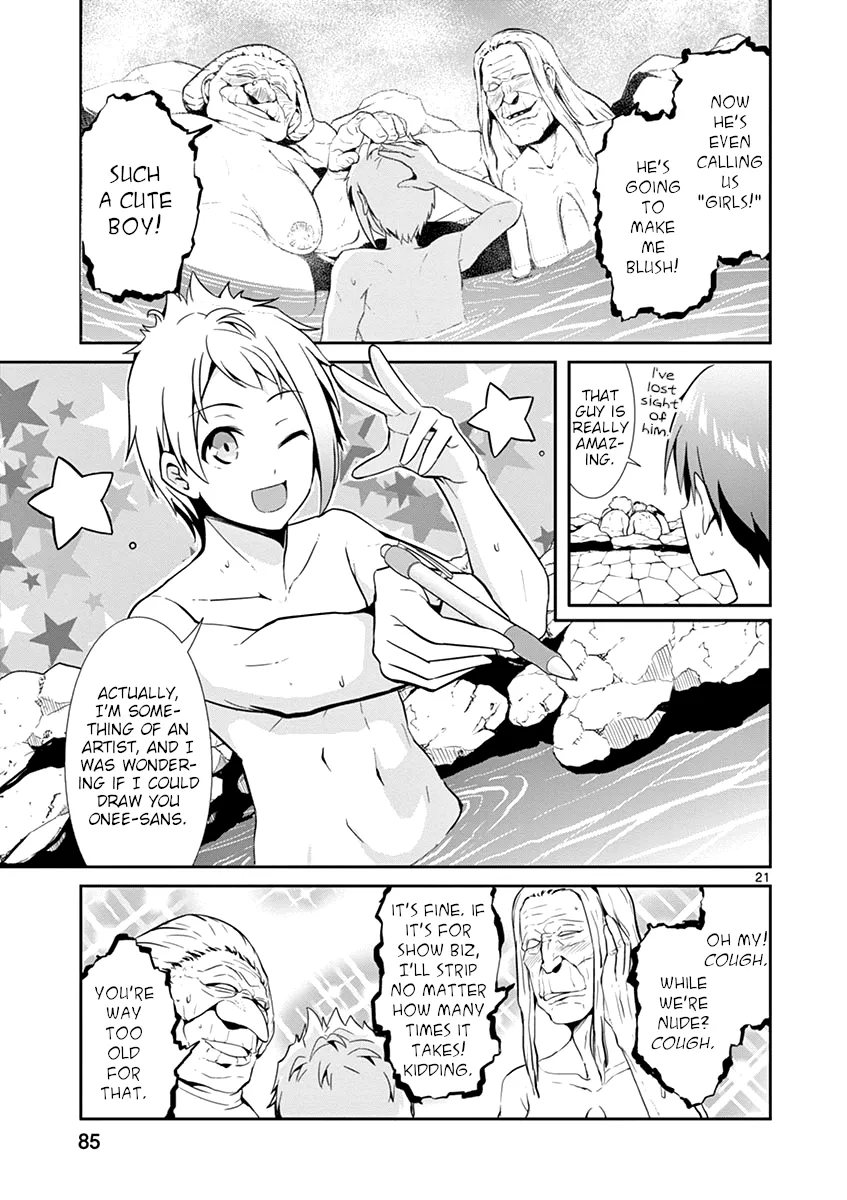 Imouto Sae Ireba Ii. @ Comic - Page 19