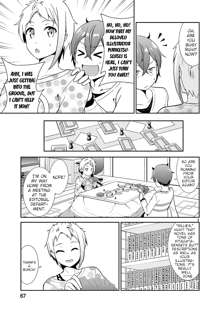 Imouto Sae Ireba Ii. @ Comic - Page 2