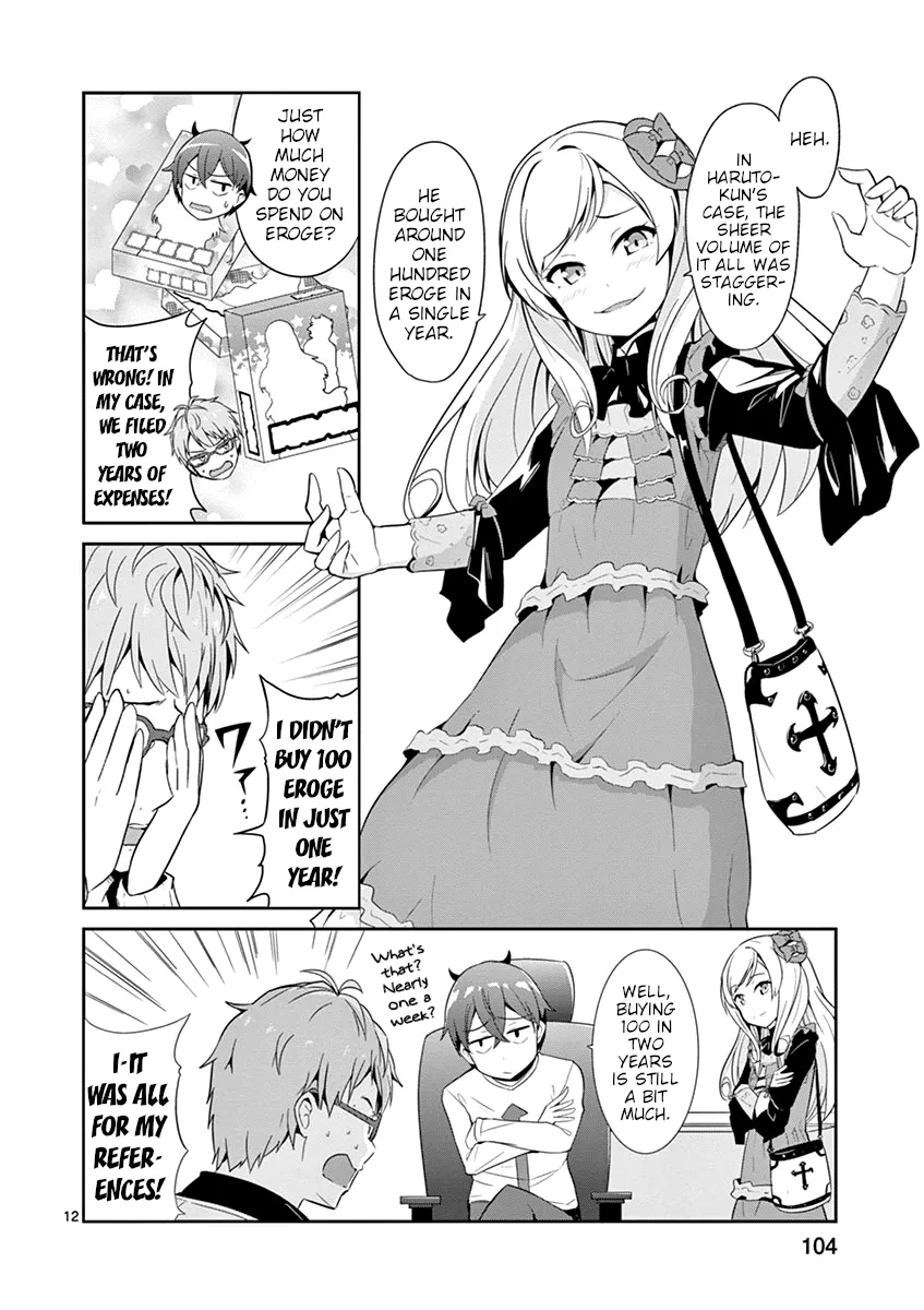 Imouto Sae Ireba Ii. @ Comic - Page 11