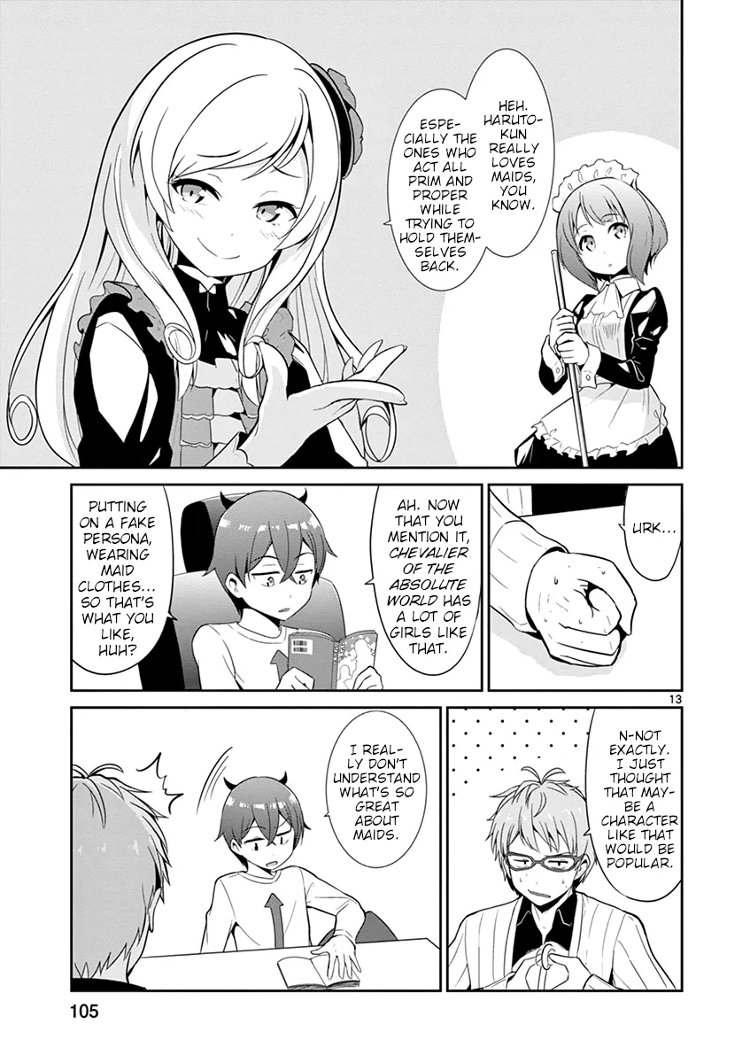 Imouto Sae Ireba Ii. @ Comic - Page 12