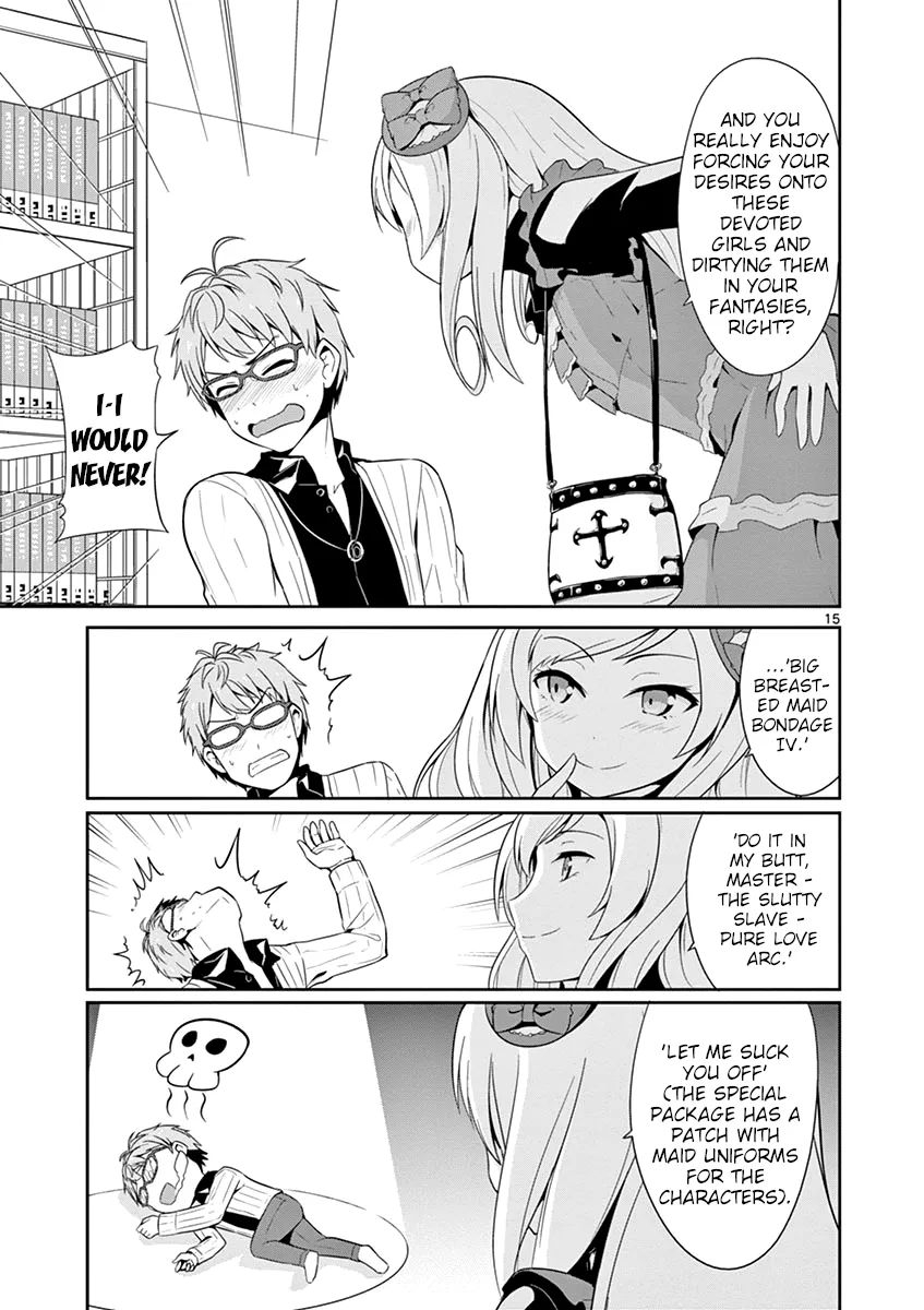 Imouto Sae Ireba Ii. @ Comic - Page 14