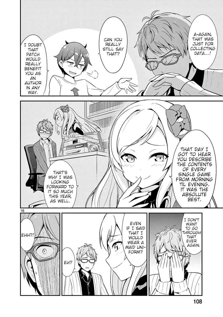 Imouto Sae Ireba Ii. @ Comic - Page 15