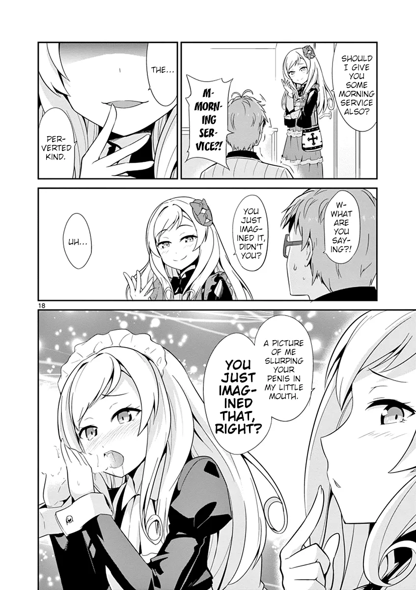 Imouto Sae Ireba Ii. @ Comic - Page 17