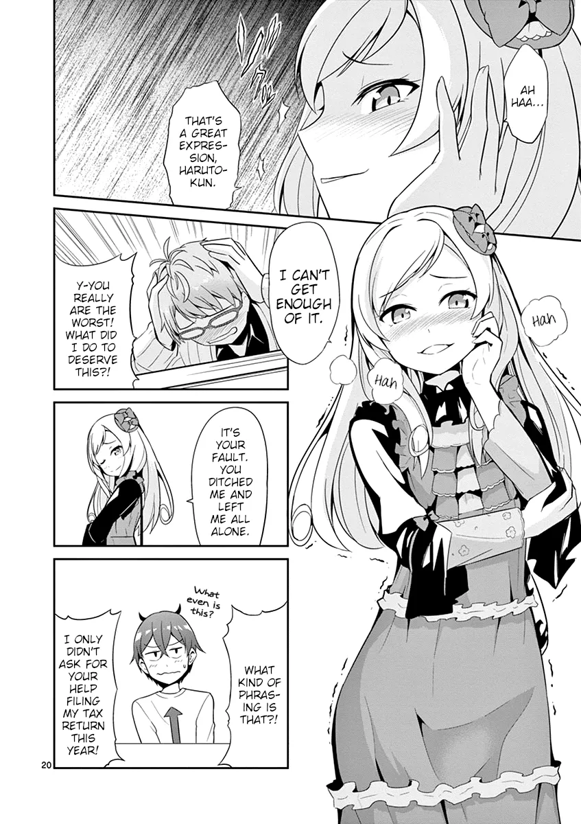 Imouto Sae Ireba Ii. @ Comic - Page 19