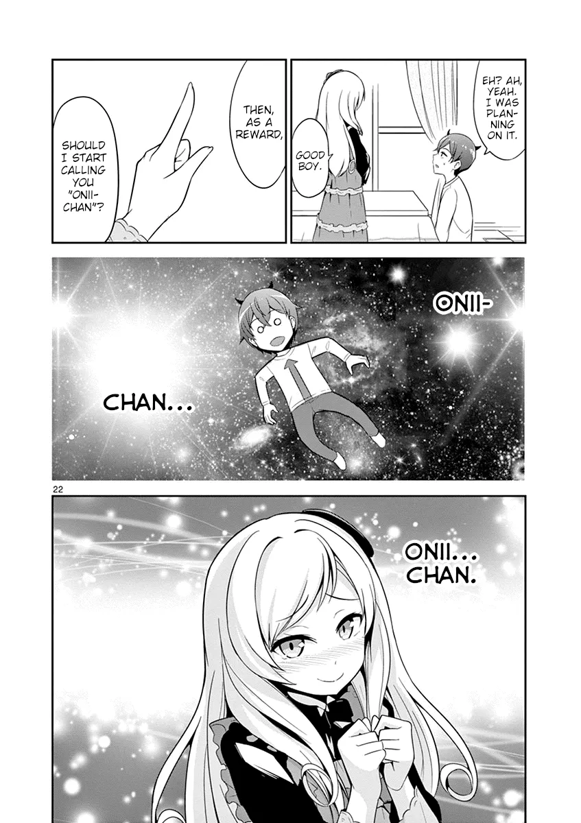 Imouto Sae Ireba Ii. @ Comic - Page 21