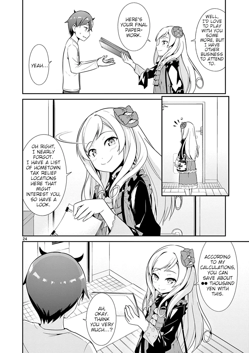 Imouto Sae Ireba Ii. @ Comic - Page 23