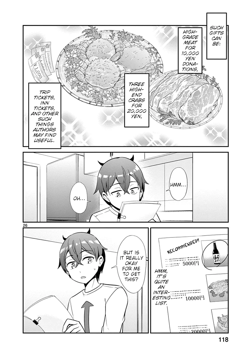 Imouto Sae Ireba Ii. @ Comic - Page 25