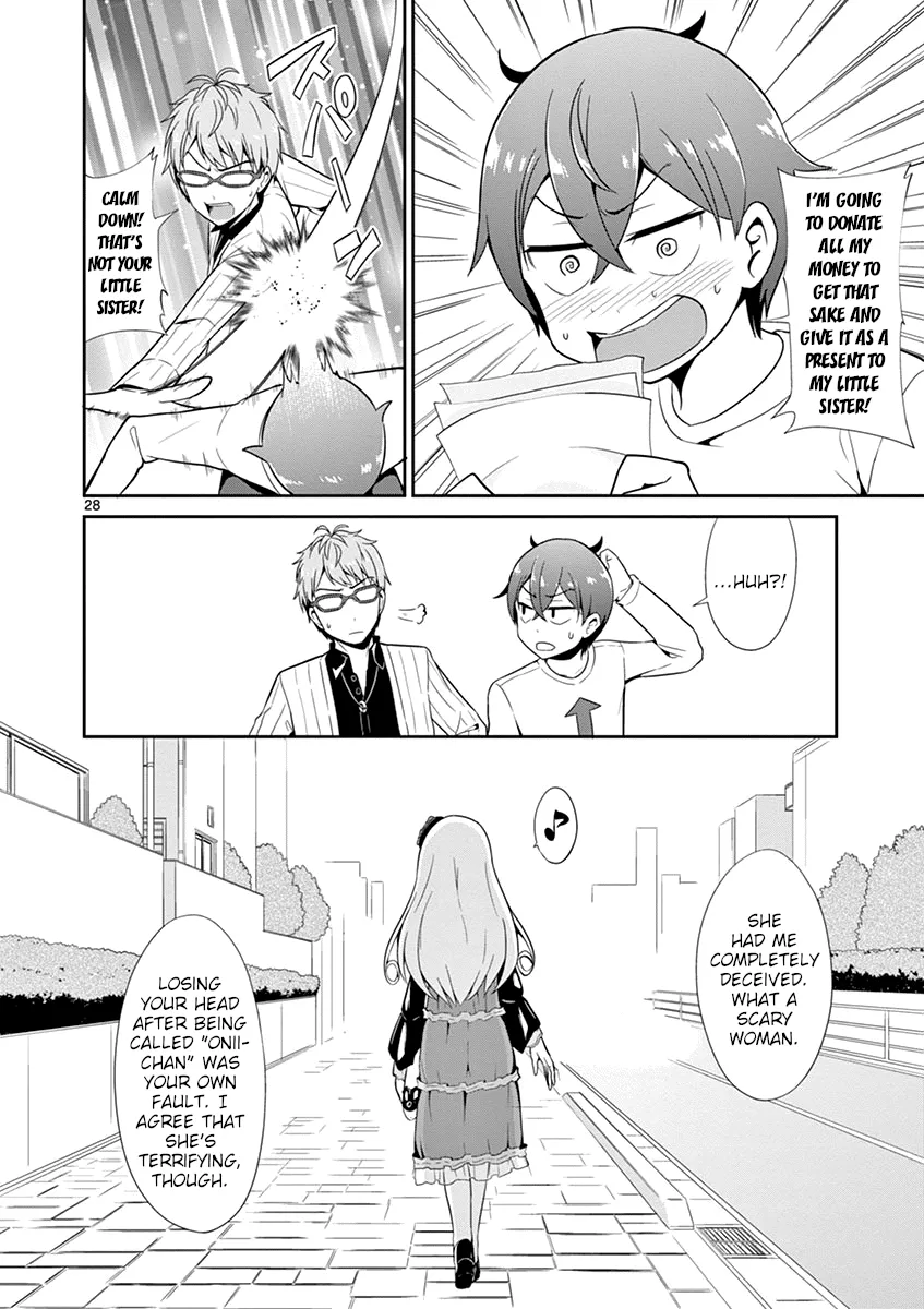 Imouto Sae Ireba Ii. @ Comic - Page 27