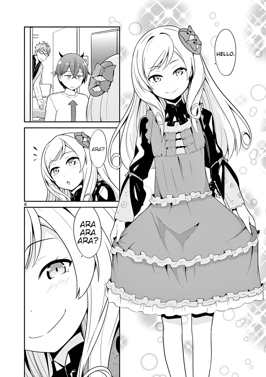 Imouto Sae Ireba Ii. @ Comic - Page 7