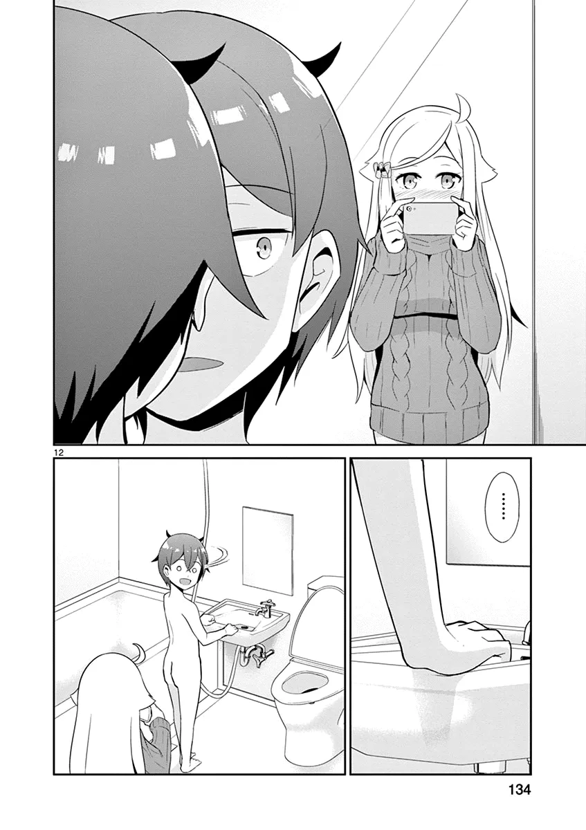 Imouto Sae Ireba Ii. @ Comic - Page 10