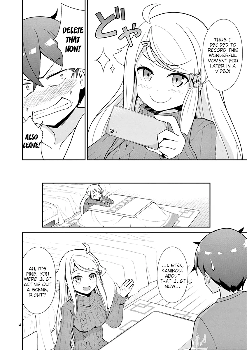 Imouto Sae Ireba Ii. @ Comic - Page 12