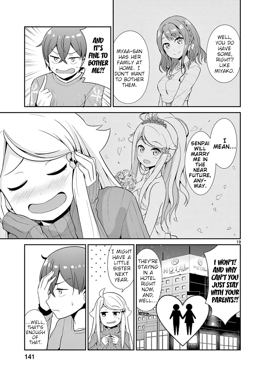 Imouto Sae Ireba Ii. @ Comic - Page 17