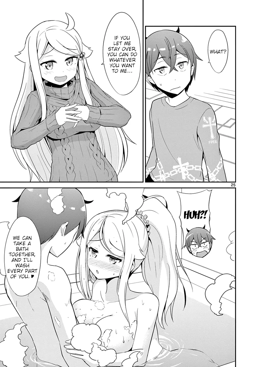 Imouto Sae Ireba Ii. @ Comic - Page 23