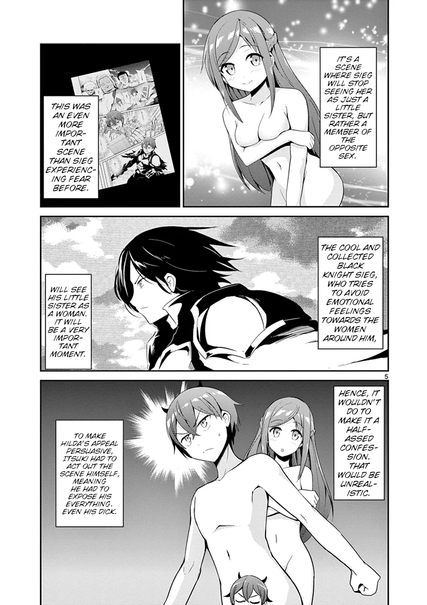 Imouto Sae Ireba Ii. @ Comic - Page 4