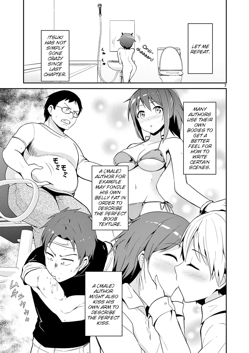 Imouto Sae Ireba Ii. @ Comic - Page 6