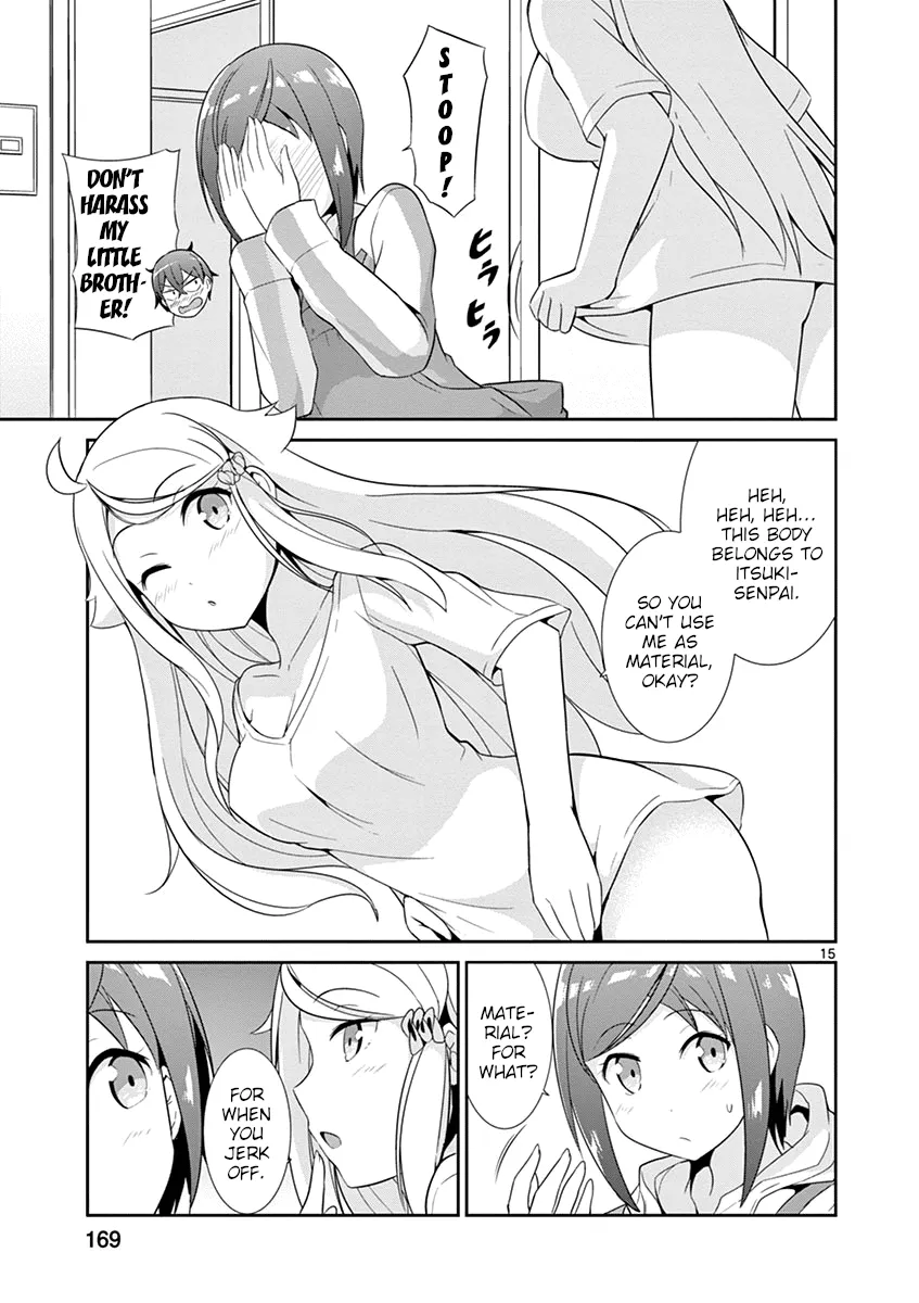 Imouto Sae Ireba Ii. @ Comic - Page 14