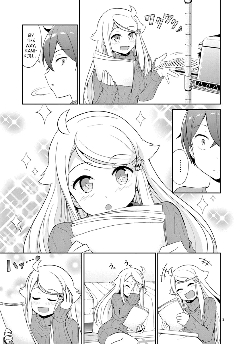 Imouto Sae Ireba Ii. @ Comic - Page 2