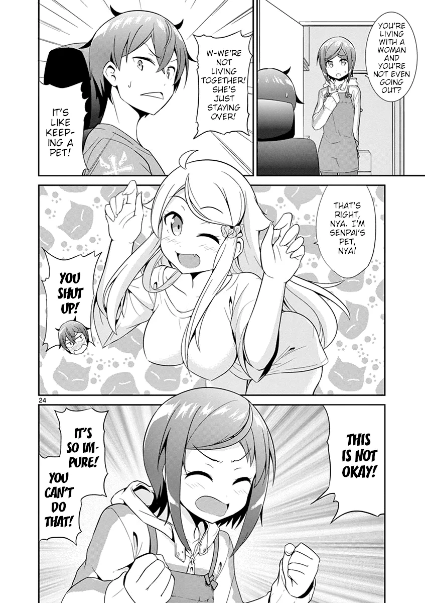 Imouto Sae Ireba Ii. @ Comic - Page 23