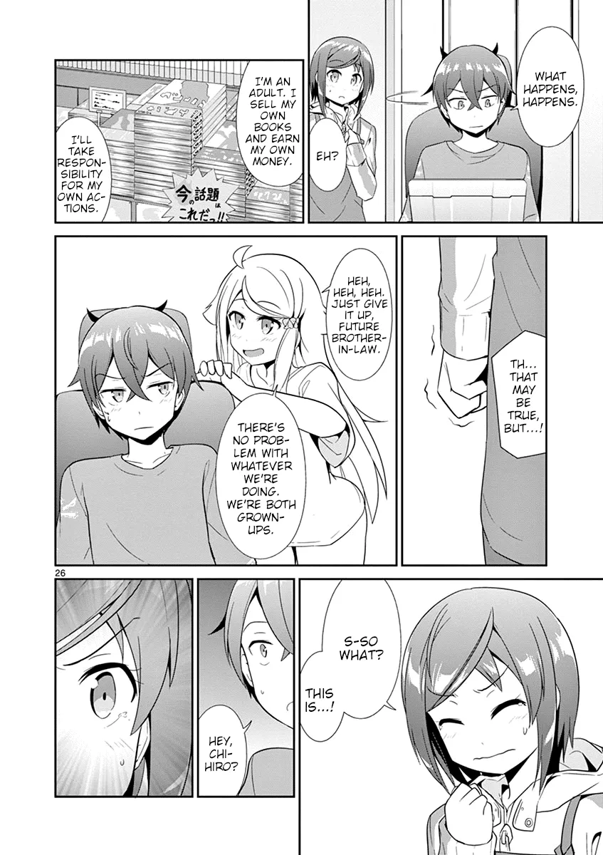 Imouto Sae Ireba Ii. @ Comic - Page 25