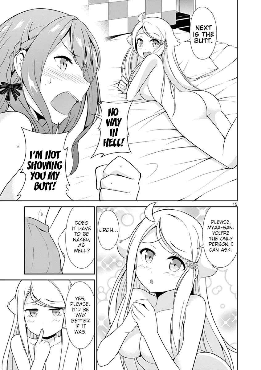 Imouto Sae Ireba Ii. @ Comic - Page 16