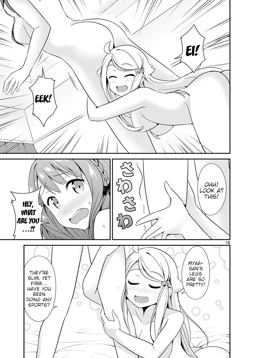 Imouto Sae Ireba Ii. @ Comic - Page 20