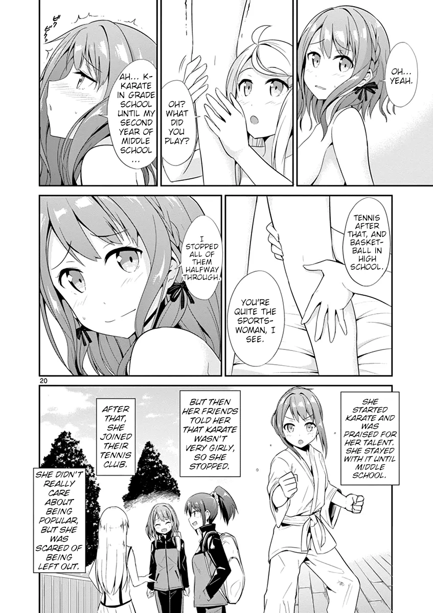 Imouto Sae Ireba Ii. @ Comic - Page 21