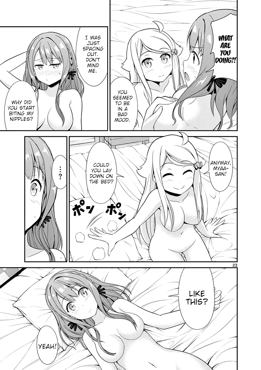 Imouto Sae Ireba Ii. @ Comic - Page 24