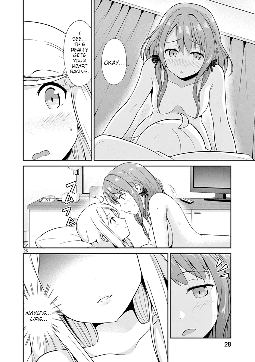 Imouto Sae Ireba Ii. @ Comic - Page 27