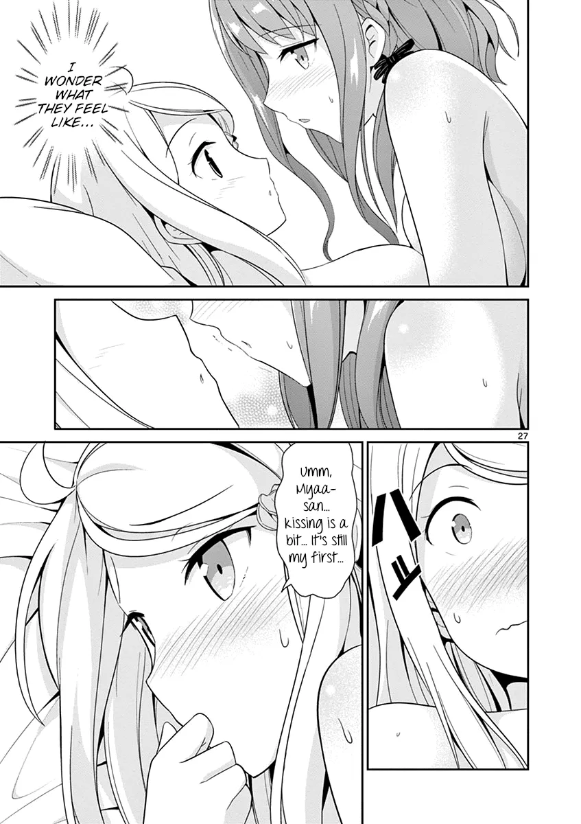 Imouto Sae Ireba Ii. @ Comic - Page 28