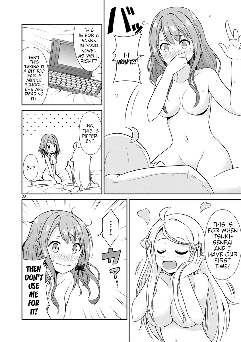 Imouto Sae Ireba Ii. @ Comic - Page 29