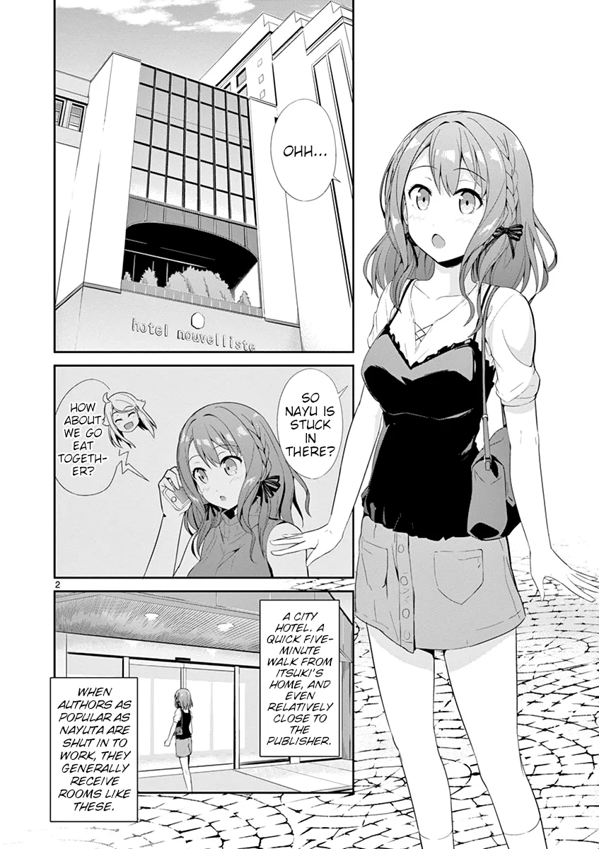 Imouto Sae Ireba Ii. @ Comic - Page 3