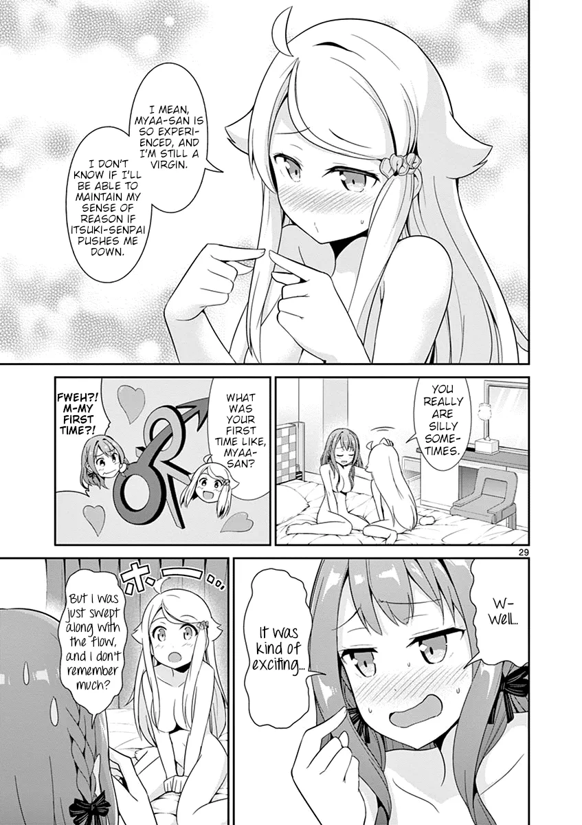 Imouto Sae Ireba Ii. @ Comic - Page 30