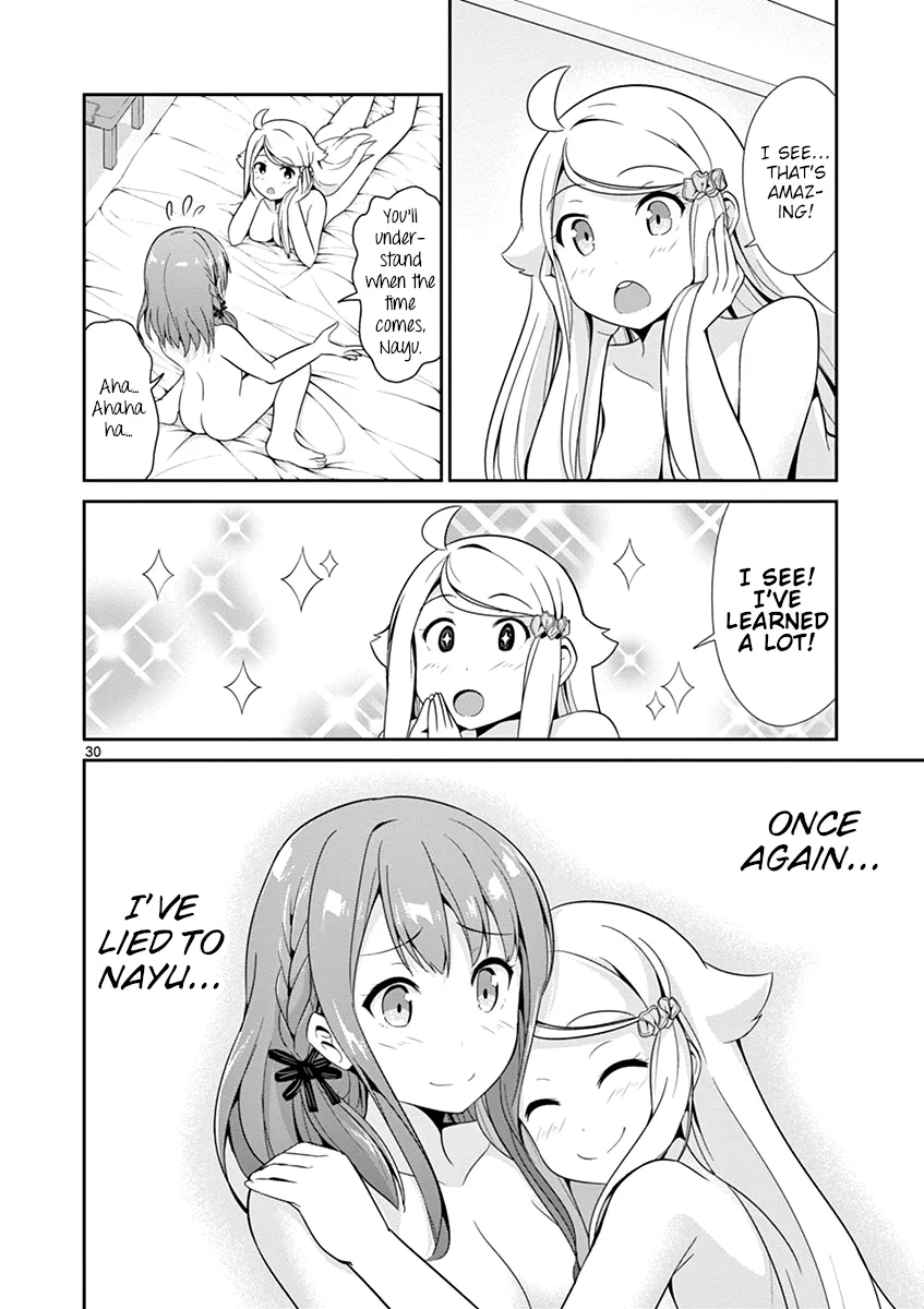 Imouto Sae Ireba Ii. @ Comic - Page 31