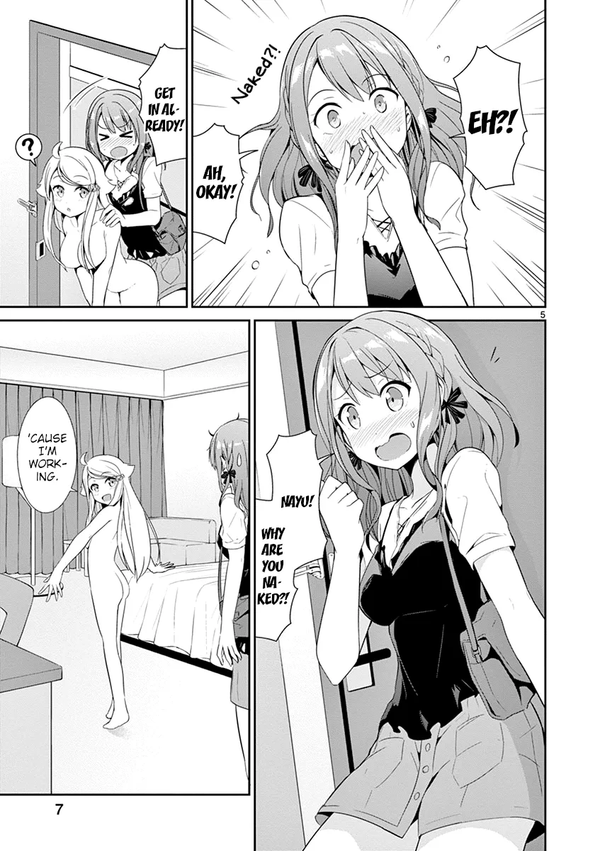 Imouto Sae Ireba Ii. @ Comic - Page 6