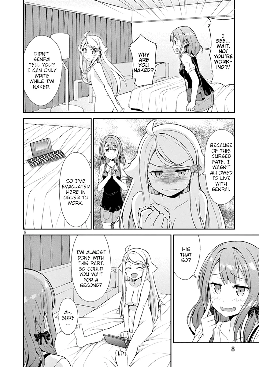 Imouto Sae Ireba Ii. @ Comic - Page 7