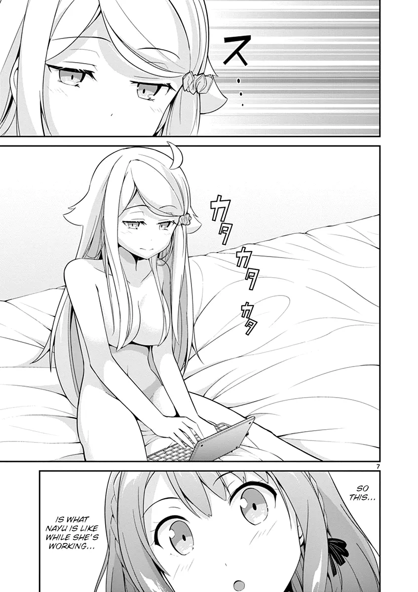 Imouto Sae Ireba Ii. @ Comic - Page 8